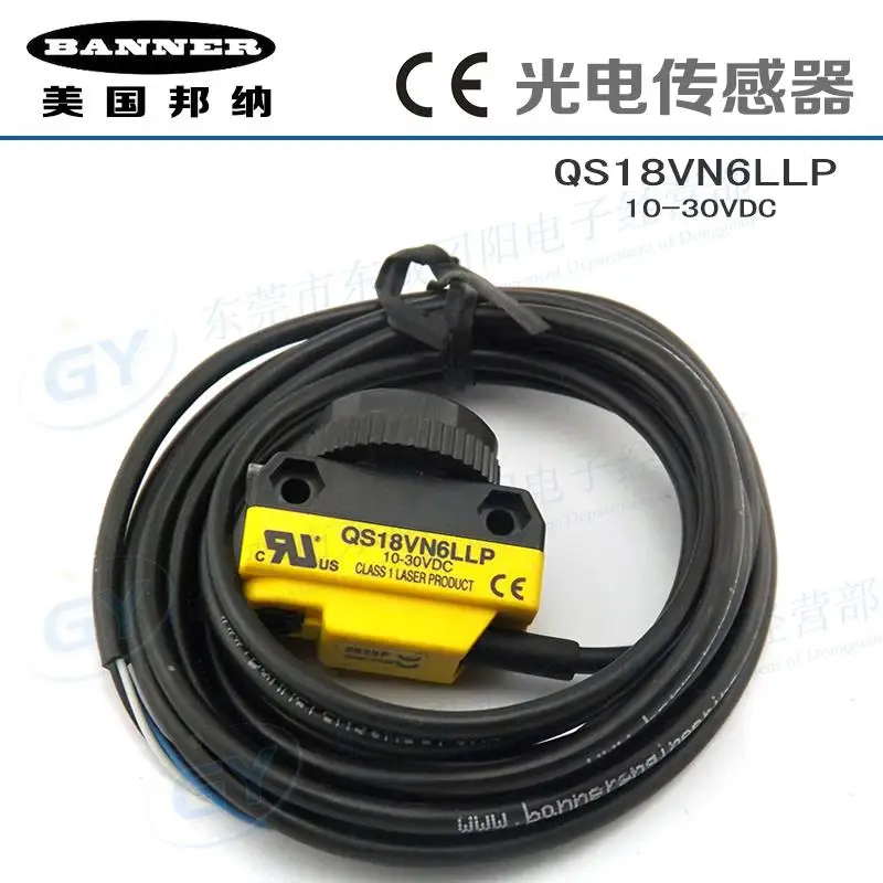

The shopkeeper recommend home furnishings bonner laser photoelectric - switch QS18VN6LLP spot sale in the United States