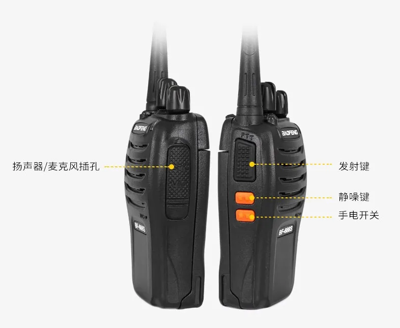4PCS 100 Original Baofeng bf 666s Walkie Talkie Portable Radio Hotel Communicator Transceiver Cb Radio 666S 4