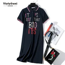Midi Pirnt Rhinestone T Shirt Dress Women Polo Collar Summer Sundress Navy Coffee Casual Knee Length Loose Dresses Plus Size