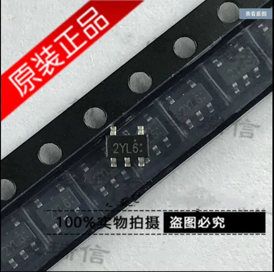 Module BL8572PRN 50PCS-200PCS Original authentic and new Free Shipping | Электронные компоненты и принадлежности