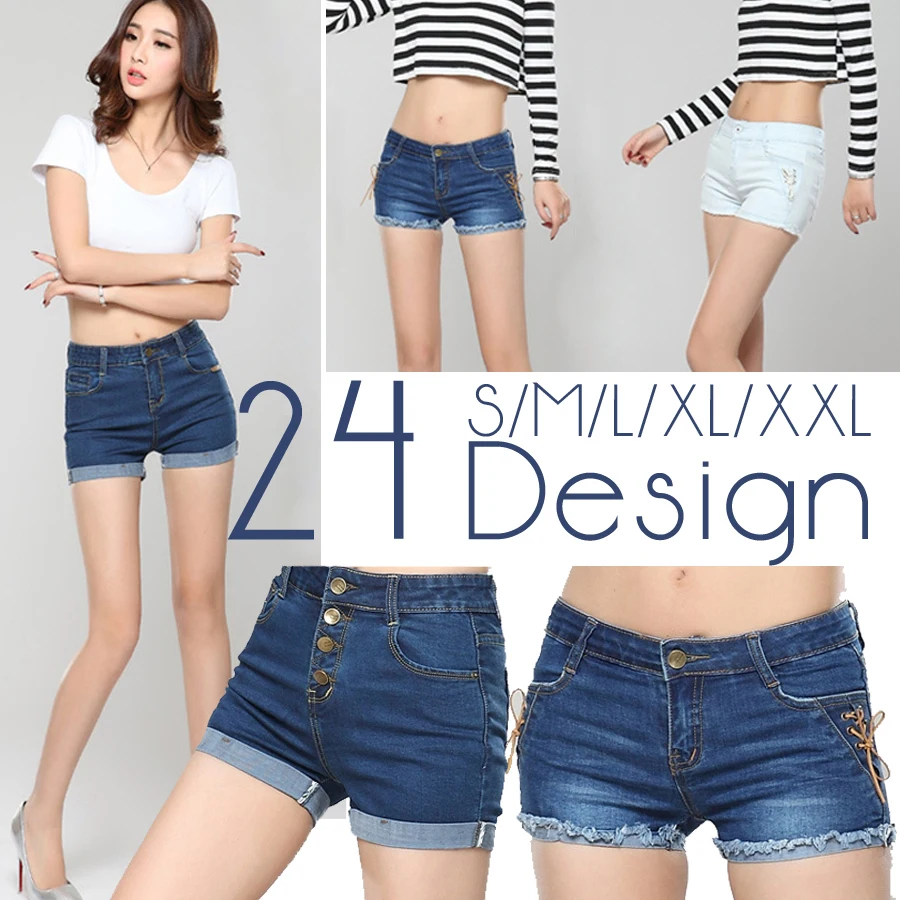 Hot Pants Korean Style Top Sellers, UP 