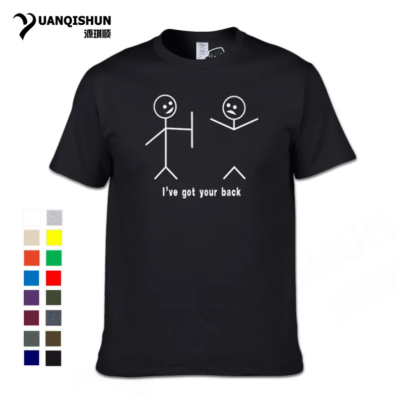 Funny I've got your back Stick Figure T Shirts Summer Men T Shirt High ...