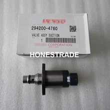 И регулятор давления контроль всасывания клапан/SCV клапан 294200-2760/294200-4760/1460A056