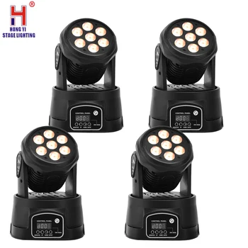 

moving 7x12W LED Moving Head beam Light led dmx 512 control dj diso moving head light(4pcs/lot)