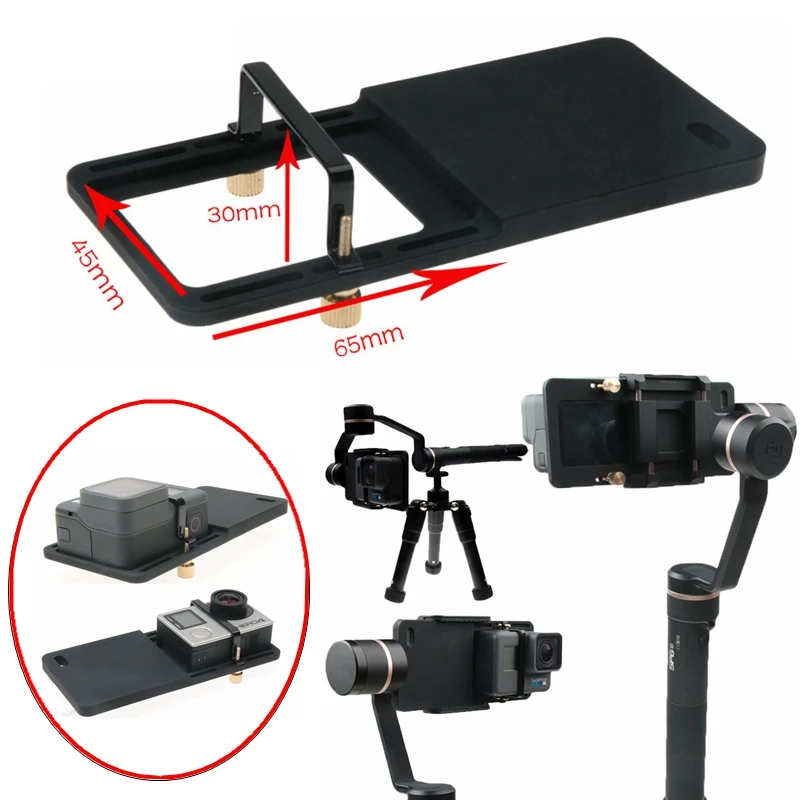 Стабилизатор Zhiyun Feiyu шарнирный переключатель адаптер для Gopro Hero 7 6 5 4 3 + Xiaomi Yi 2 4K