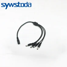 2 шт./лот DC Женский до 4 DC Мужской адаптер для сплитера питания кабель для CCTV кабель для охранной камеры для системы наблюдения