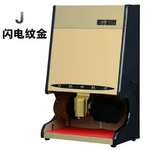 Очень хорошие внутреннем общественная автоматического полировки обуви оборудования hotel посылка сообщение переместить Чистильщик машина польский полис