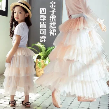

Baby Girls Stripe Skirt 2020 New Girls Cotton Skirt Children Loose Skirt Toddler Girls Skirts Kids Clothes Faldas Saia Etek Sale