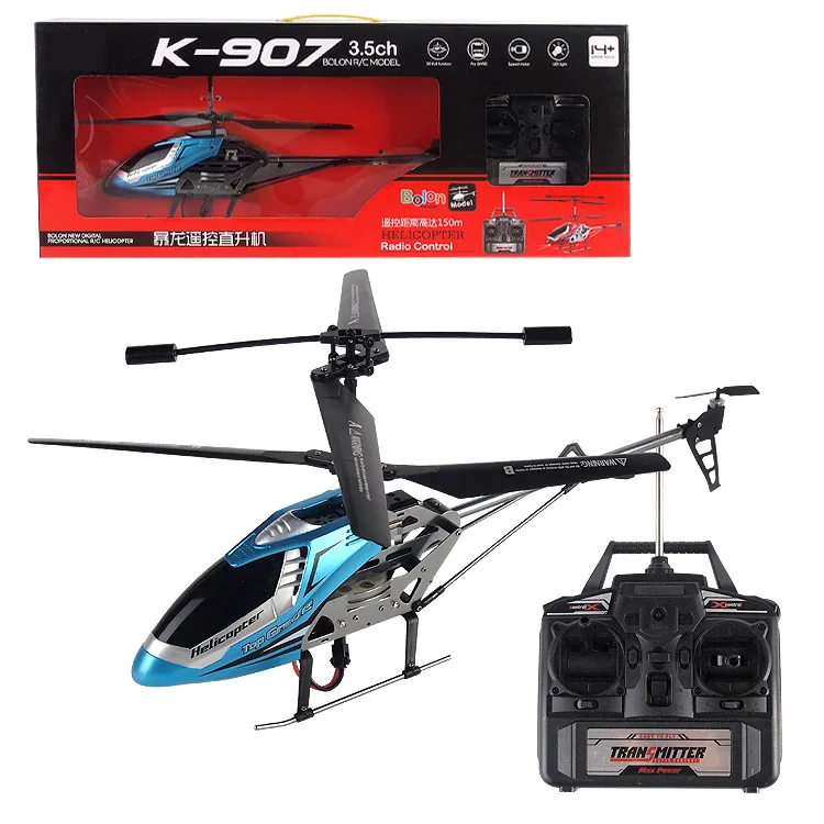 large outdoor remote control helicopter
