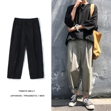 Коллекция года, корейские летние мужские прямые тонкие однотонные Свободные повседневные штаны в стиле Харадзюку
