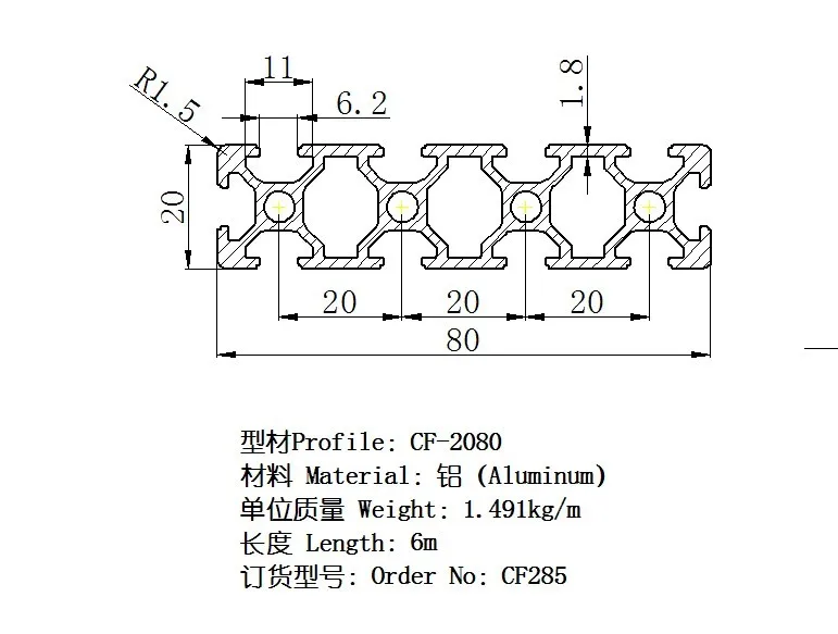 Cnc 3d принтер DIY V-слот 20x80 линейный рельс Алюминий Profile 2080 профилей 500 мм