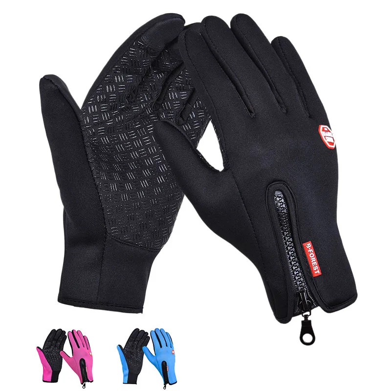 CRUSHONU Outdoor Running Hiking Gloves Tounch Screen Wear resistant