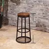 Bar Furniture