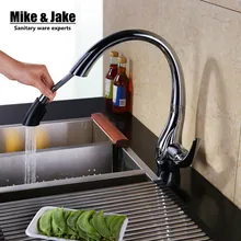 2015 smoked pull out font b kitchen b font font b faucet b font pull down