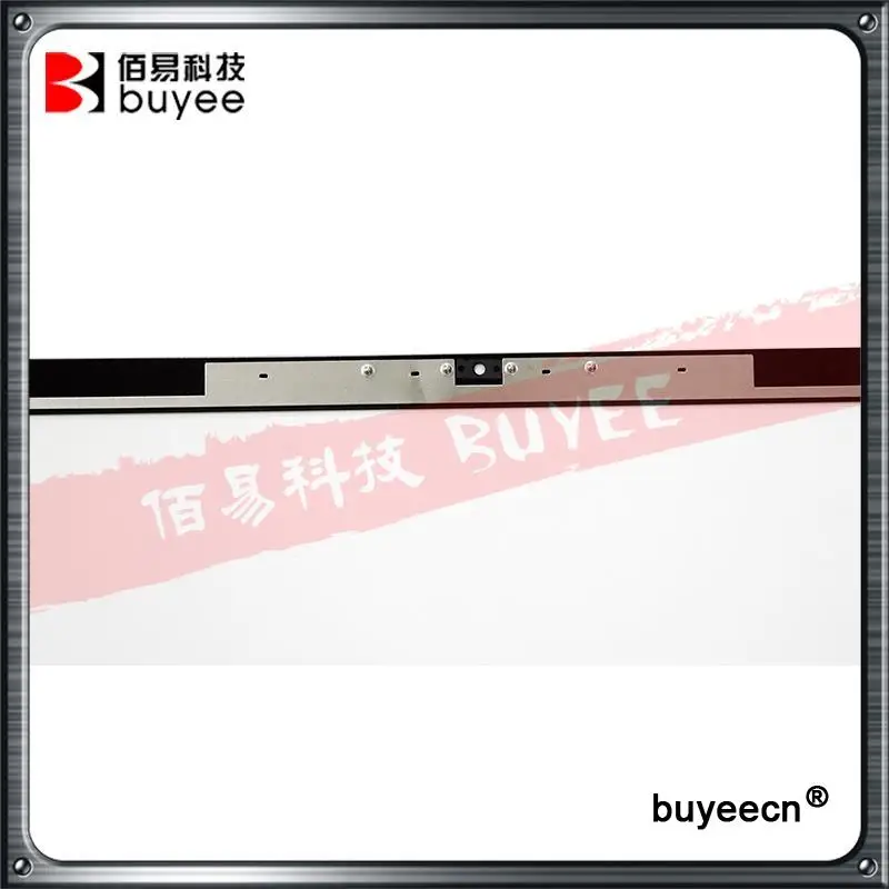 iMac 21.5 (7)