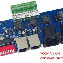 Оптовая продажа 1 шт. контроллер DMX512 3CH dmx постоянного тока 3528 мА