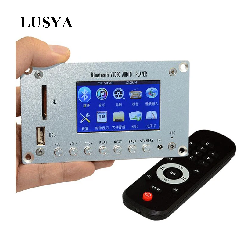 

Lusya Bluetooth 4.2 Wireless reception MP3 MP5 Decoder Board 3 Inch LCD HD Video Player DTS Decoding FM Radio For Car DC8-24V