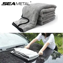Best Offers Car Wash Towel Microfiber Cloth Auto Door Window Care Thick Cleaning Strong Water Absorption For Car Home Automobile Accessories Best Offers Car Wash Towel Microfiber Cloth Auto Door Window Care Thick Cleaning Strong Water Absorption For Car Home Automobile Accessories