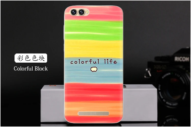  Colorful Block