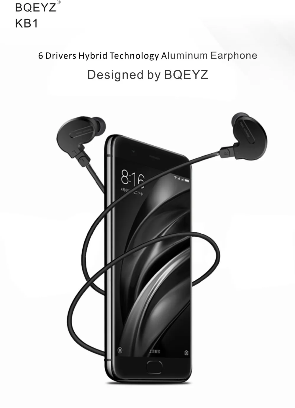 BQEYZ KB1 2DD+ 1BA Гибридный привод металлические наушники в ухо HIFI DJ Monito спортивные наушники гарнитура 2Pin Съемная BQEYZ KC2
