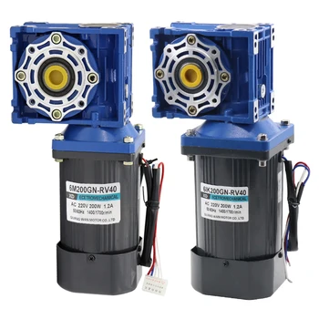 

AC220v 200W NMRV30 worm gear motor, forward and reverse, suitable for mechanical equipment, power tools, conveyors, DIY, etc.
