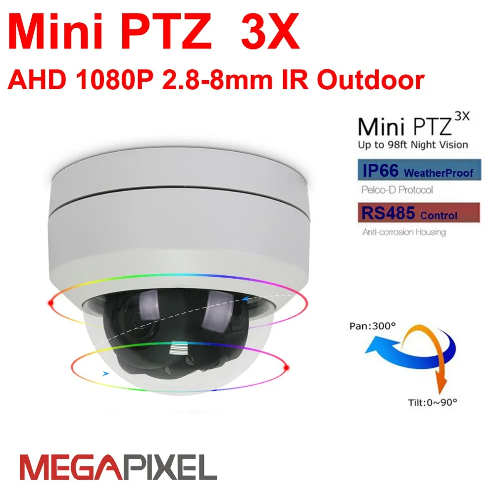 Megapixel AHD 2mp cctv video surveillance security mini ptz font b outdoor b font IR Dome
