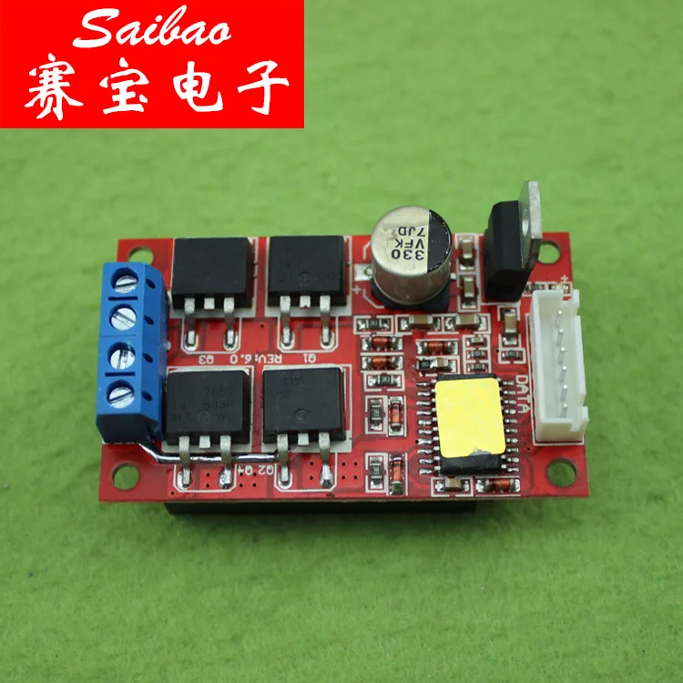 

[LAN] 450W high power DC motor drive brake 12/24/36V can be turned over to reverse the full PWM (C3B5) --2PCS/LOT