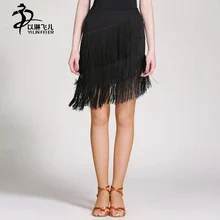 NEW Latin salsa tango rumba Cha cha Ballroom Dance Dress fringe Skirt