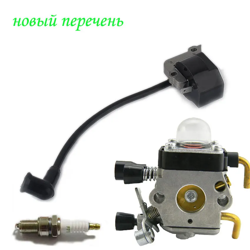IGNITION COIL Carburetor Carb For STIHL FS38 FS55 FC55 FS45 FS46 HS45