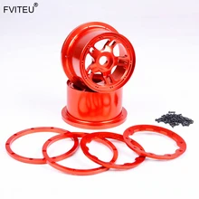 FVITEU детали задней подвески, изготовленные из сплава на станке с ЧПУ ступицы колеса с бедлок из сплава набор для 1/5 HPI Baja 5B SS двигатель Rovan King