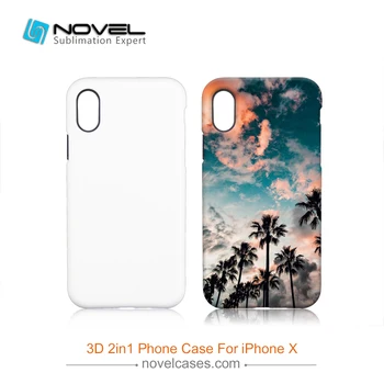 

Hot Selling 3D 2in1 sublimation phone cover for iPhoneX