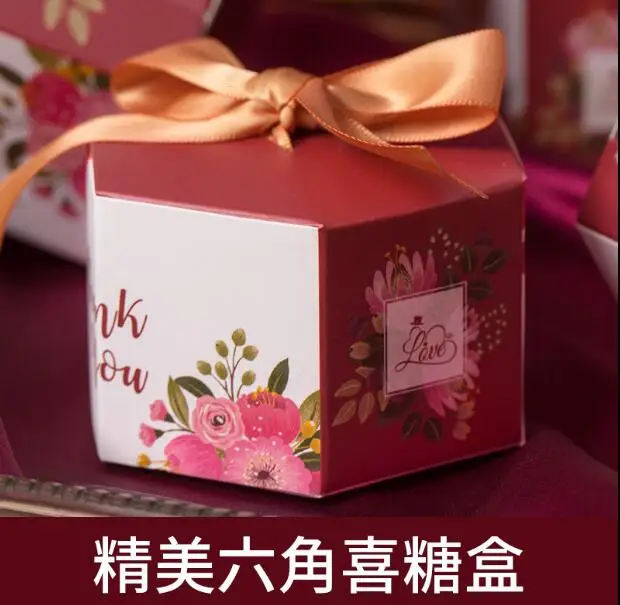 QQ截图20190627133040
