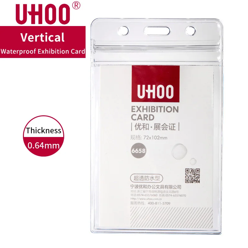 

6pcs/lot UHOO 6658 Vertical Card Case Exhibition Card Soft PVC Card Holder Waterproof Name Badge School Card Wholesale