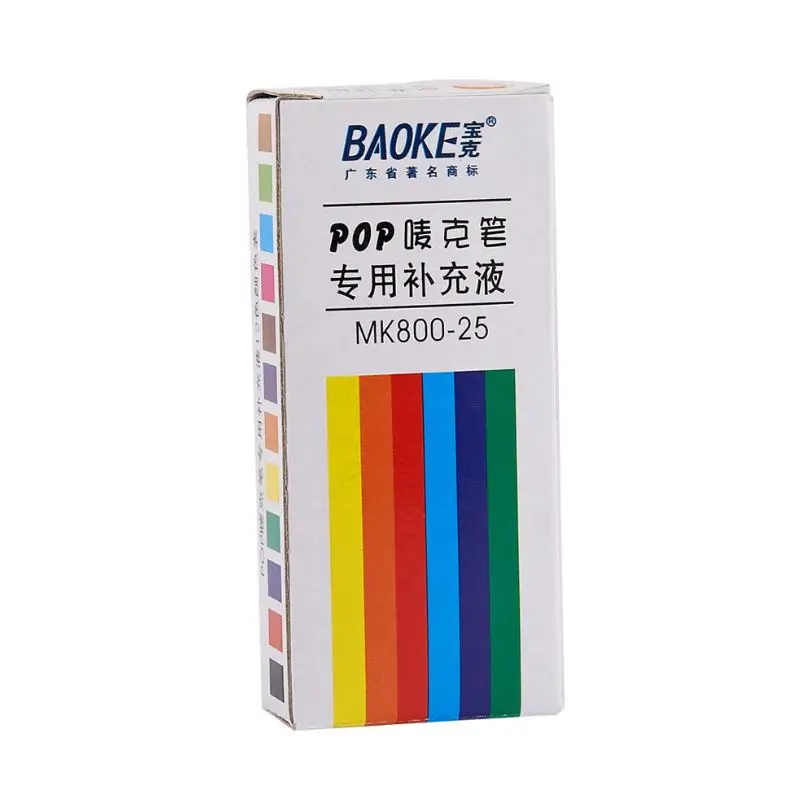 Baoke Paint Ink for POP Markers 25ml Alcohol Based Waterproof
