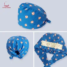 Новые шапки с принтом для докторов для мужчин и женщин Рабочие Шапки для операционного зала головные уборы для здоровья шапки