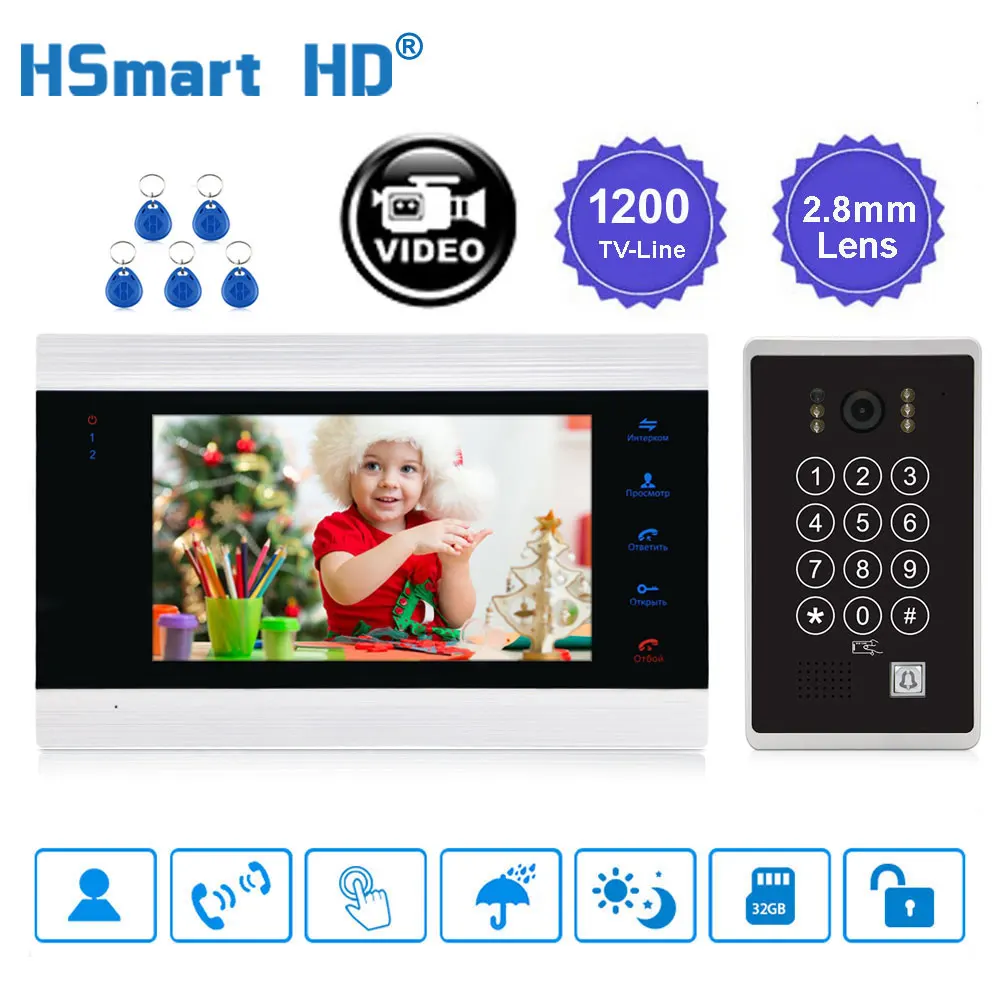 

7" RFID Password Video Door Phone 1200TVL Outdoor IR Visual Intercom Doorbell Motion Detection SD card Video Intercom System