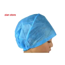 Медицинский одноразовый стерильный хирургический колпачок синий анти-пылезащитный чехол 10 шт стерилизация нетканый материал больница операционная комната клиника