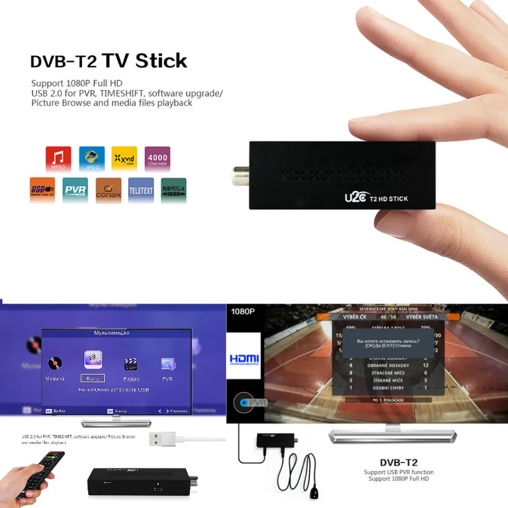 Mini DVBT2 TV Receiver DVB T2 TV Stick Support MP3 MPEG4