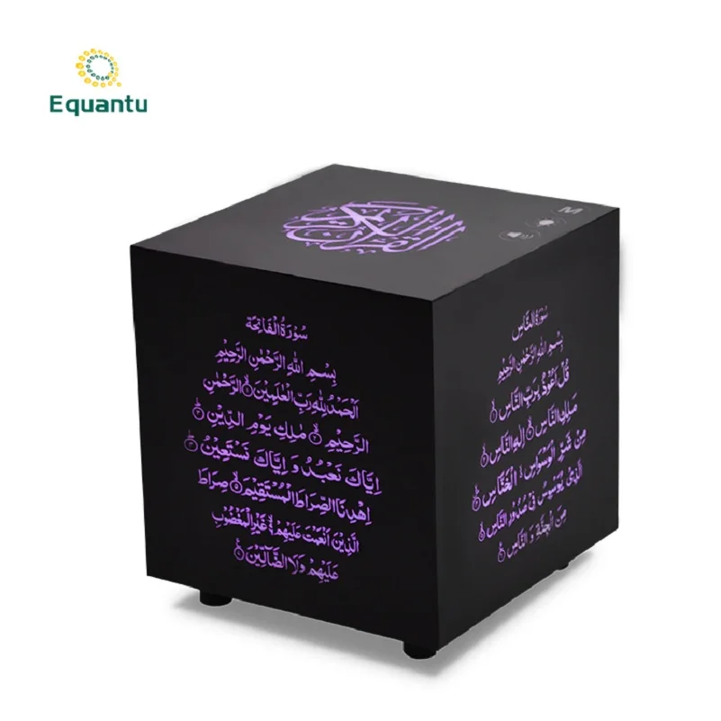 

2019 Equantu Quran Speaker 7-colors Touch Lamp Wireless Bluetooth LED Nightlight Speaker Ramadan Qu'ran Player SQ802