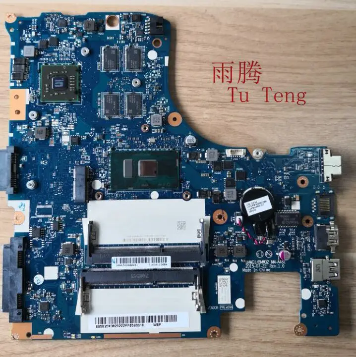 

for lenovo 300-14ISK motherboard NM-A481 motherboard i7cpu Processor fully tested 100% working