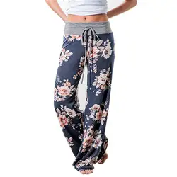 Цветочный принт свободный брюки для девочек 2019 низкая талия женские брюки с широкими штанинами с цветочным принтом свободные повседневные