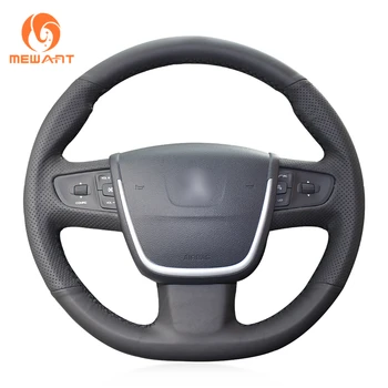 

MEWANT Black Artificial Leather Car Steering Wheel Cover for Peugeot 508 2011-2018 508 SW 2011-2018