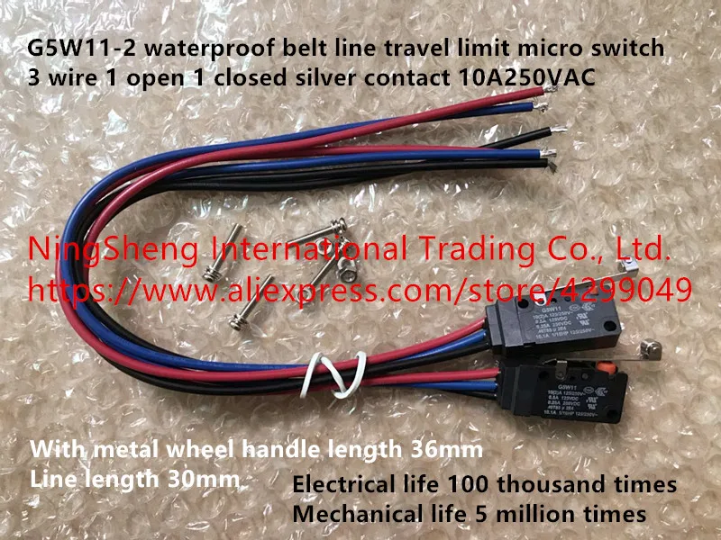 Original new 100% G5W11-2 waterproof belt 3 line travel limit long handle micro switch 10A250VAC | Обустройство дома