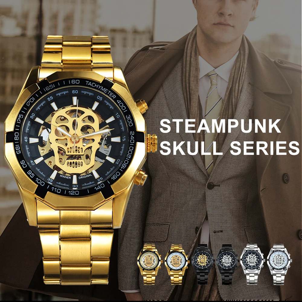 Победитель официальный панк автоматические часы для мужчин люксовый бренд Скелет механические часы нержавеющая сталь Ремешок хип-хоп Череп наручные часы