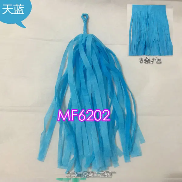 MF6202
