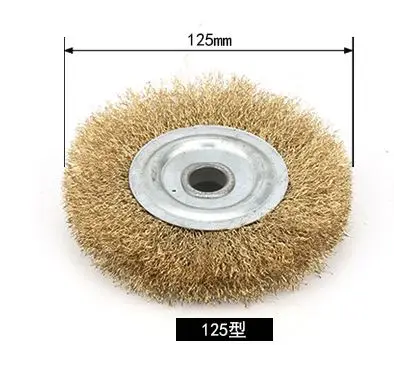截图110
