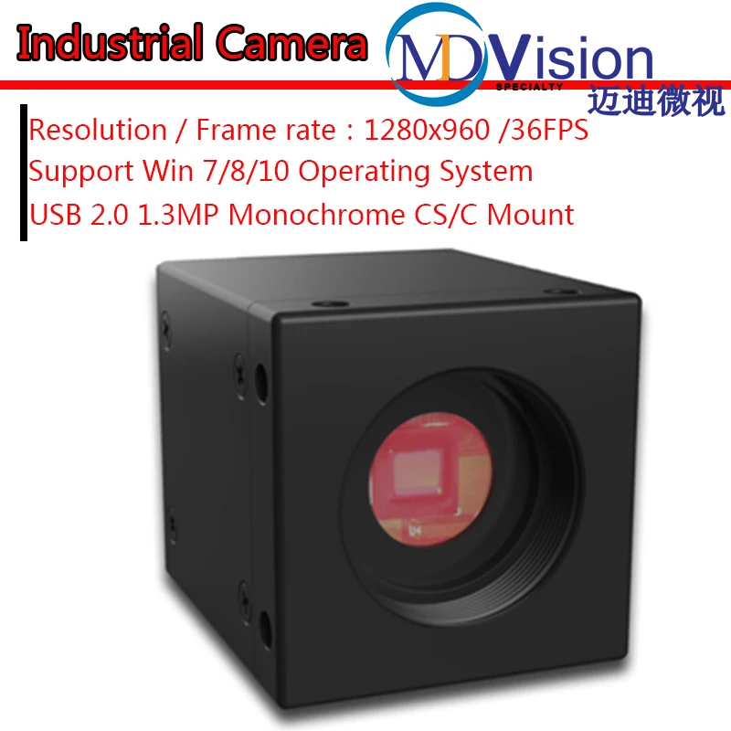 USB 1.3MP Monochrome Industrial Camera + SDK, With External Trigger