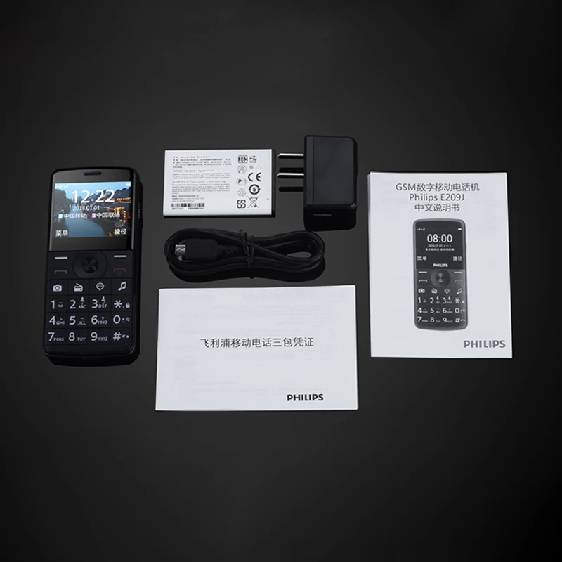 Оригинал Philips E209J клавиатура телефон MTK 2 0 дюймов 1600 мАч батарея FM радио Поддержка