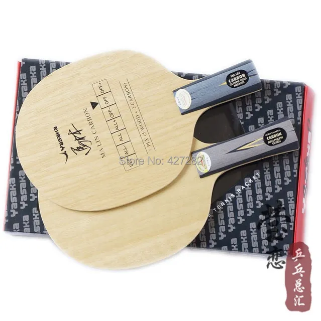 Best price at $114 Cheap Original Yasaka YCA CARBON table tennis blade racquet sports table tennis rackets ma lin carbon blade racquet sports pingpong