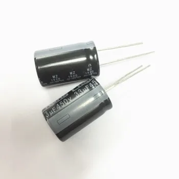 

10PCS 33uF/450V 16*25mm 450V 33uF Electrolytic Capacitor 33uF450V